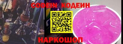 прущие крисы Бузулук