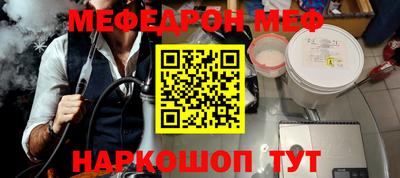 кокаин колумбия Бугуруслан