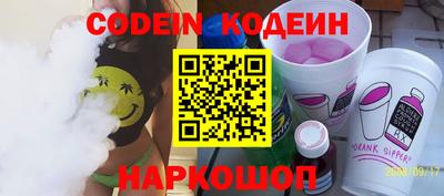 кокаин колумбия Бугуруслан