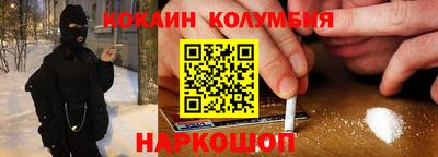 прущие крисы Бузулук