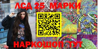 прущие крисы Бузулук