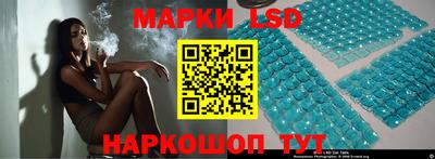прущие крисы Бузулук