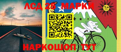 прущие крисы Бузулук
