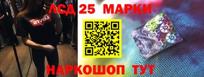 прущие крисы Бузулук