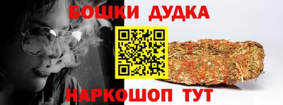 кокаин колумбия Бугуруслан