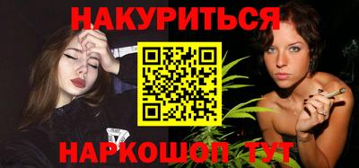 кокаин колумбия Бугуруслан