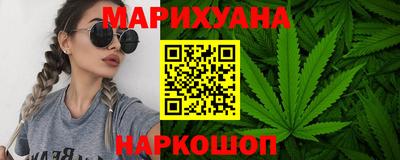 наркотики Будённовск
