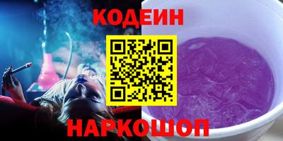 прущие крисы Бузулук