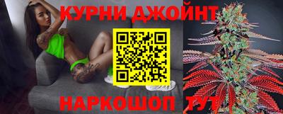 кокаин колумбия Бугуруслан