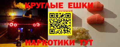 кокаин колумбия Бугуруслан