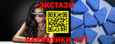наркотики Будённовск