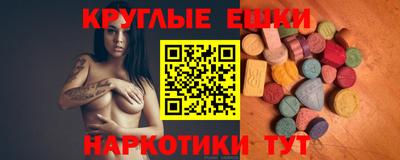 кокаин колумбия Бугуруслан