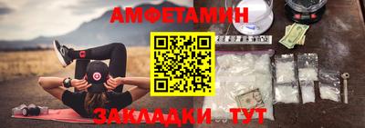 наркотики Будённовск