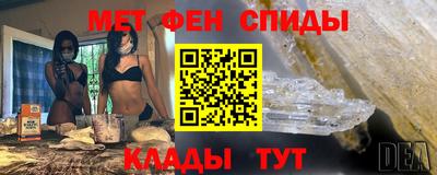 кокаин колумбия Бугуруслан