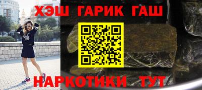 прущие крисы Бузулук