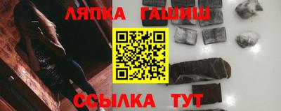 наркотики Будённовск