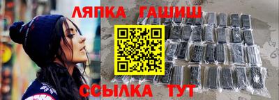 кокаин колумбия Бугуруслан