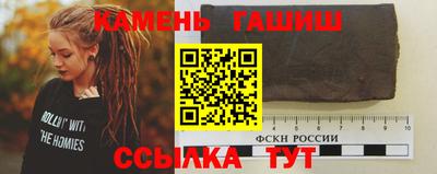 наркотики Будённовск