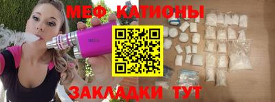 прущие крисы Бузулук