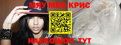 кокаин колумбия Бугуруслан