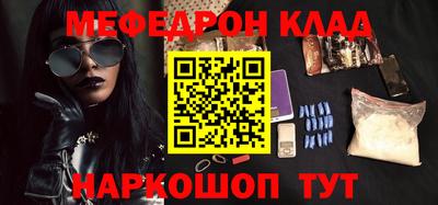 кокаин колумбия Бугуруслан