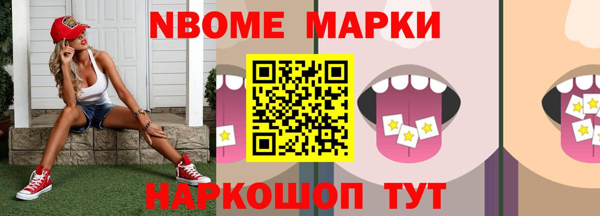 Лянтор  Лсд 25 экстази кислота  Вход с VPN  ЛСД экстази ecstasy 
