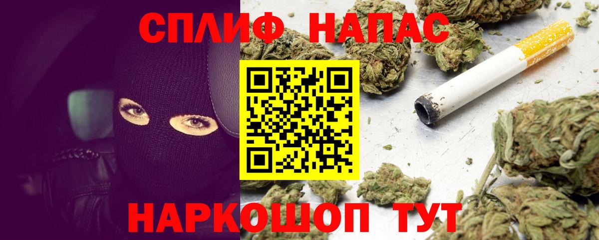 Бошки марихуана SATIVA & INDICA Лянтор